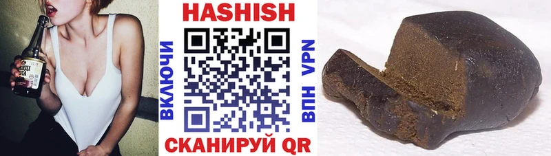 Гашиш AMNESIA HAZE  shop наркотические препараты  Данков  MEGA онион 