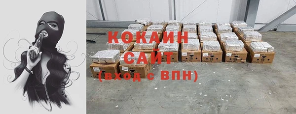 скорость mdpv Сосновка