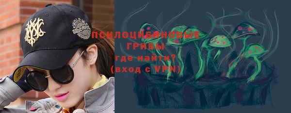 кокаин перу Бугульма