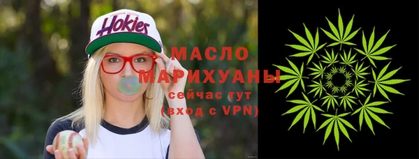 кокаин перу Бугульма